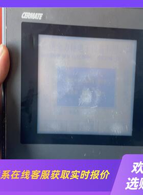 台湾斯美特CERMATE 触摸屏 GD17-BST1A-C1拍前询价下单