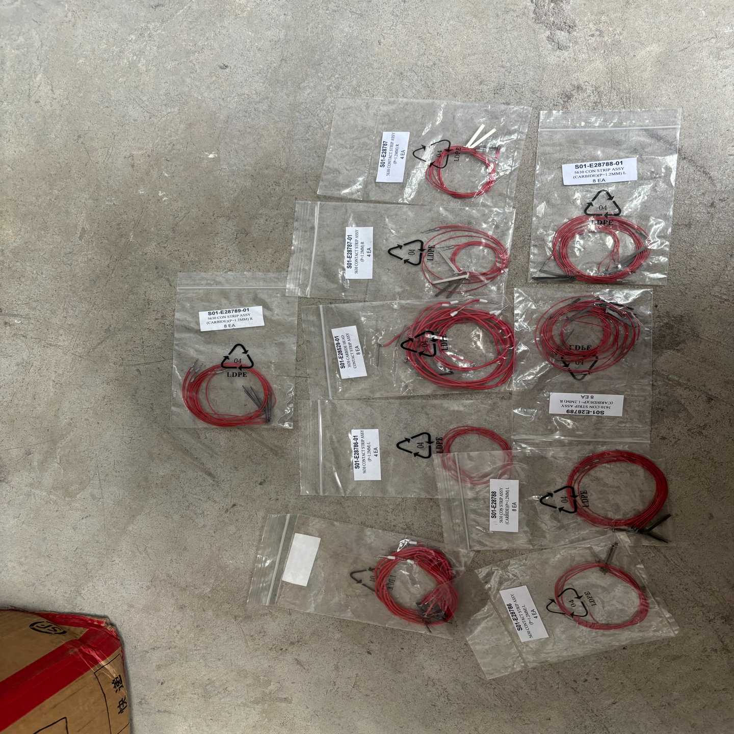 ASMS01-E28529、S01-E28786、S01--议价