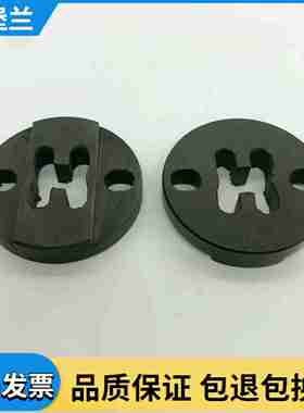 议价-海德堡sm52G拉规时间传动块海德堡拉规片G6.072.023sm74