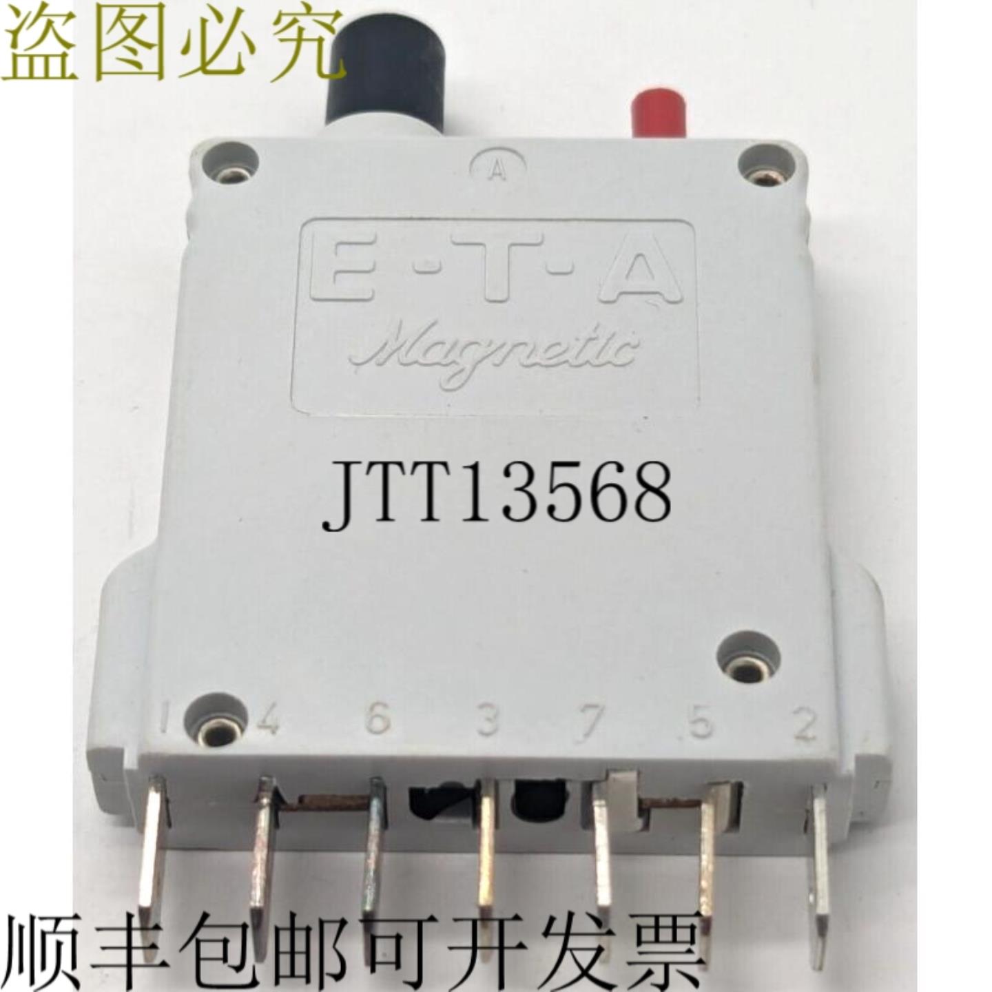 供应ETA 43-600-P10-Si 磁力支架 AC250V DC65V