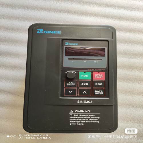 正炫变频器SINE303-4R0G/5R5P~询价