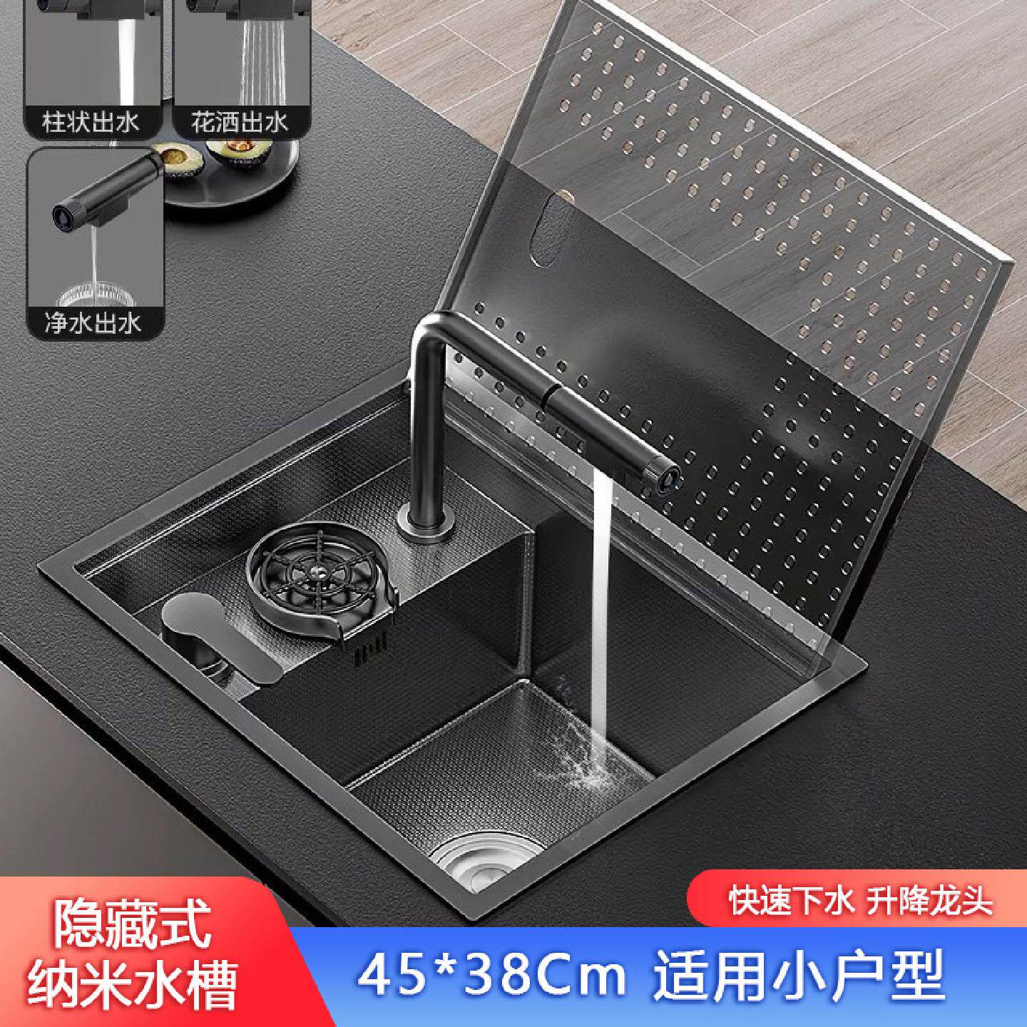 热卖隐形超小户型304不锈钢迷你岛吧台隐藏水槽单槽洗杯器洗菜盆