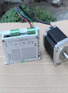 60步进电机套装，YKD2405M驱动器十24HS8404--议价