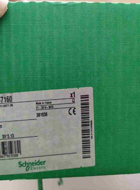 140CPU67160仅开封议价拍前询价