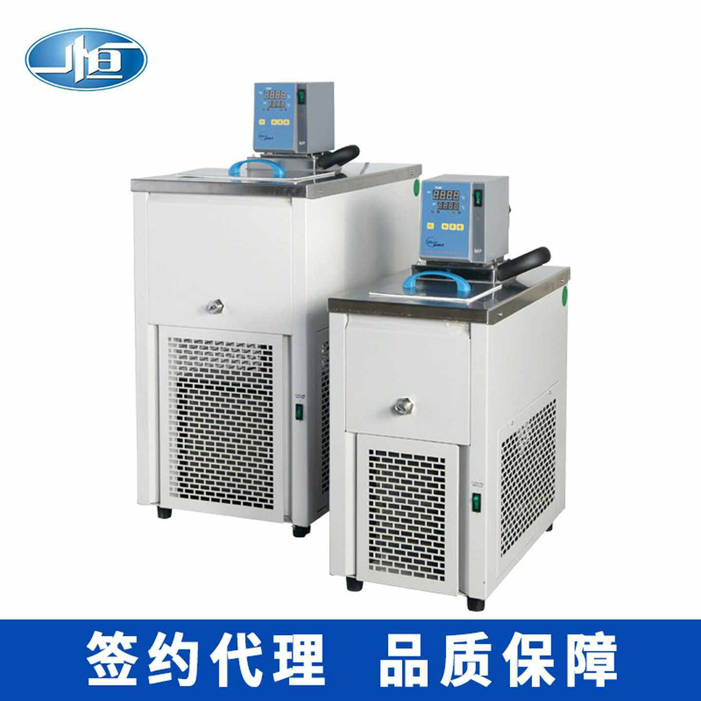 一恒MP-1q0C制冷加热循环槽微电脑恒温水浴槽实验室制冷加热槽