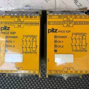 正品 配件皮尔兹安全继电器PNOZ 全新原装 X3P 议价 777310