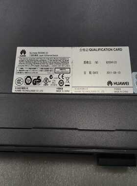 出售中兴VBPD04  包测试  有需要的老板联系