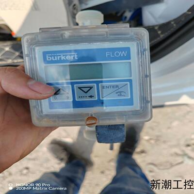 宝德burkert8035成色75新拆机功能完好有需议价商品