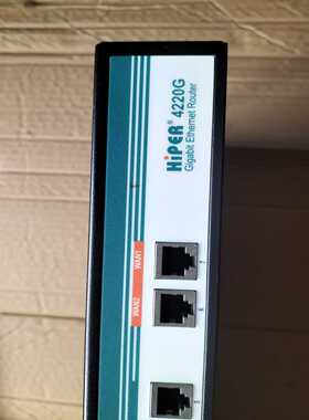 UTT/艾泰4220G双WAN口全千兆企业级，成色如图，功能--议价商品