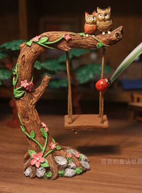 微景观园艺猫头鹰树桩荡秋千造景装饰摆饰树脂多肉花盆花插