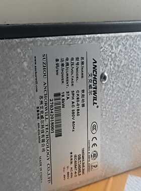 CK60-01840带包装包装旧询价