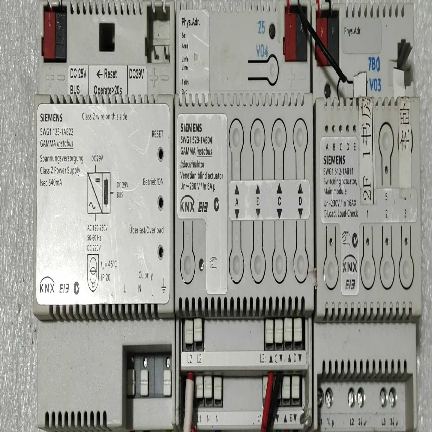 西门子KNX系统开关执行器模块，型号5WG1125-1AB--议价商品