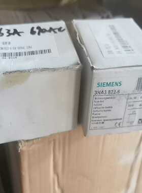 3NA3822-663A690V，熔断器3N询价