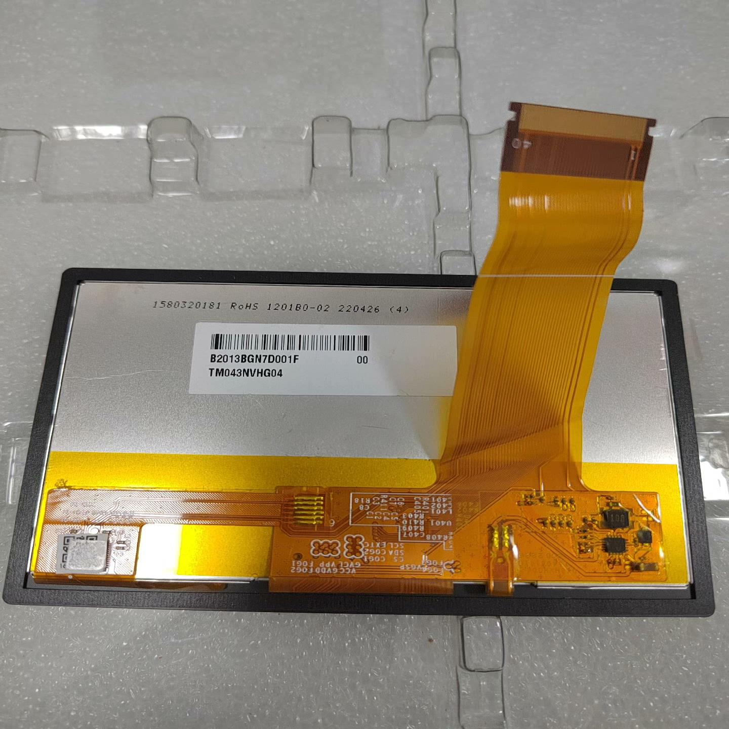 原装天马43寸屏幕总成TM043NⅤHG04
