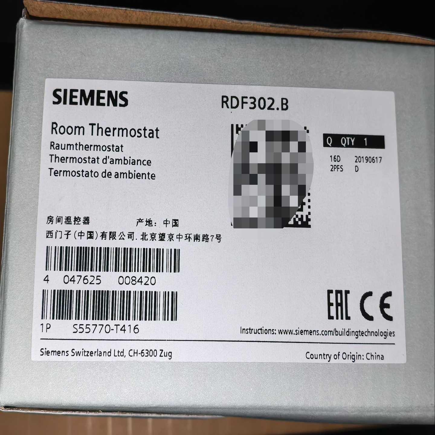 西门子RDF302.B房间温控器Modbus，RDF系列风--议价商品