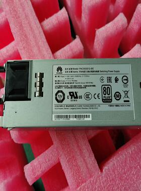 900W PAC900S12-BE交流电源 02311TLF