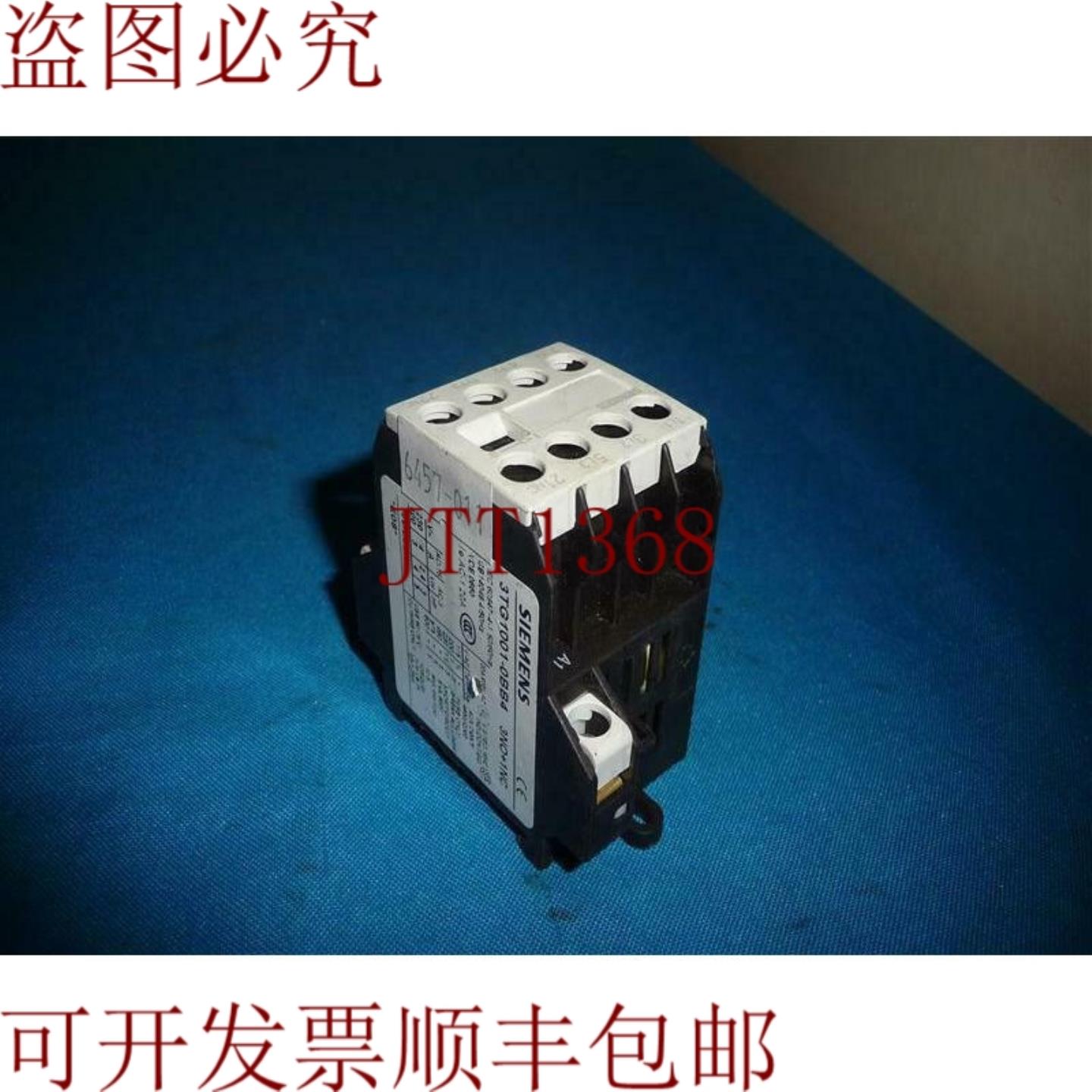 供应3TG1001-0BB4 3TG10010BB4 接触器 30天发