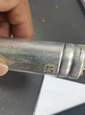 询价ICARMLR25L401003583/I-MKsh10