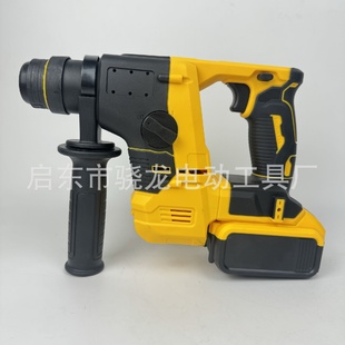 无刷电锤电镐冲击钻锂电电锤电锤打孔小型电镐电钻电动工具