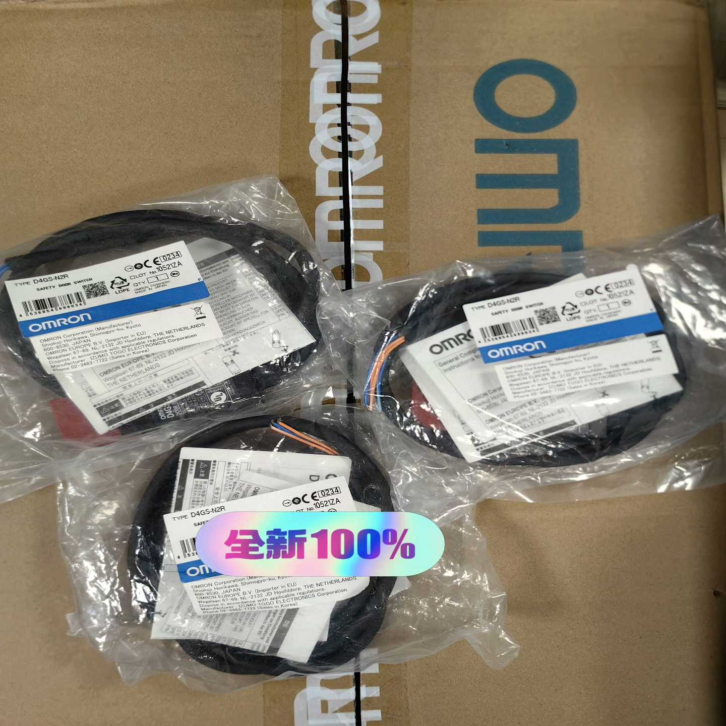 全新原装正品开关欧姆龙D4GS-N2R有现货单