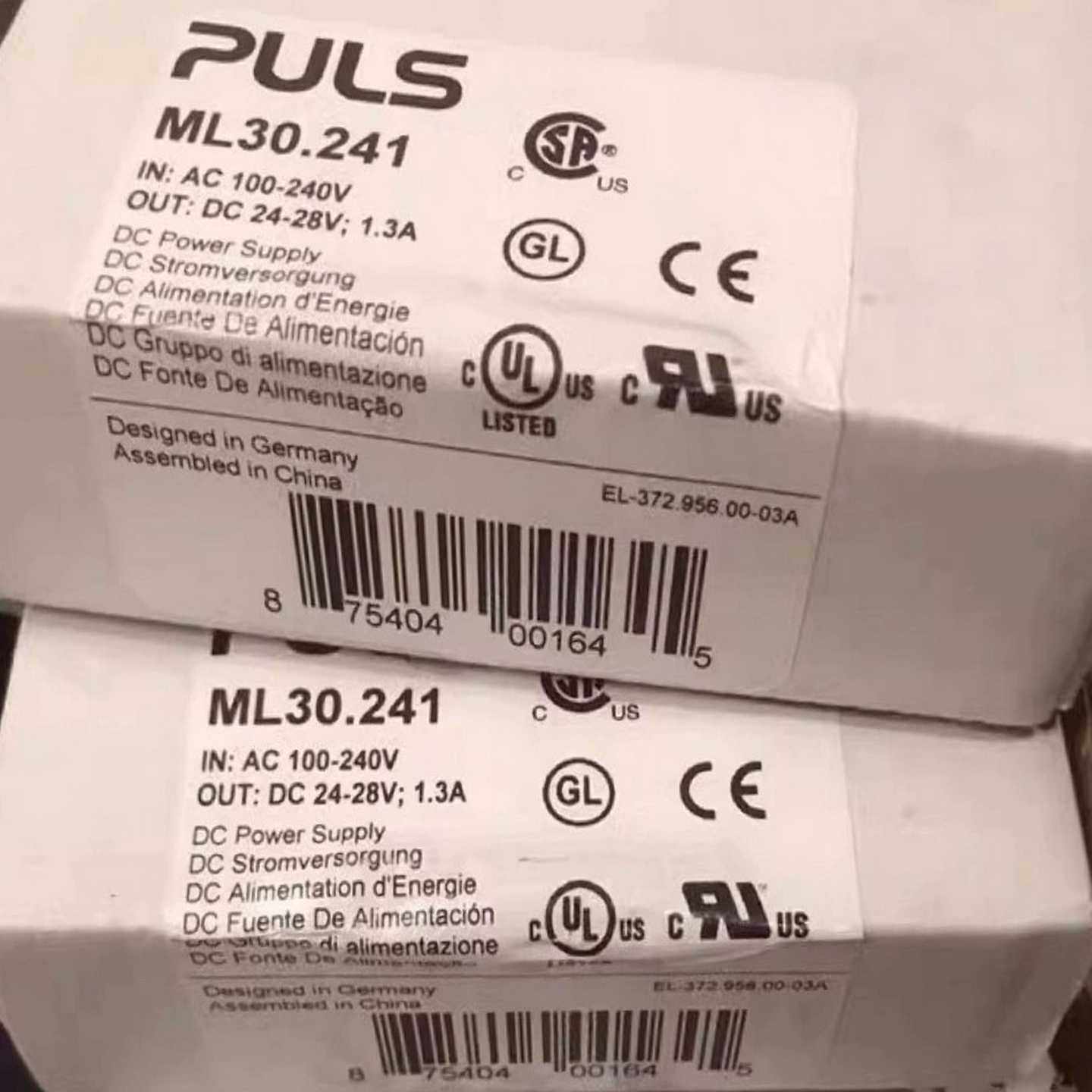 【议价】德国普尔世电源。QS20.481，CPS20.241，CS5适用