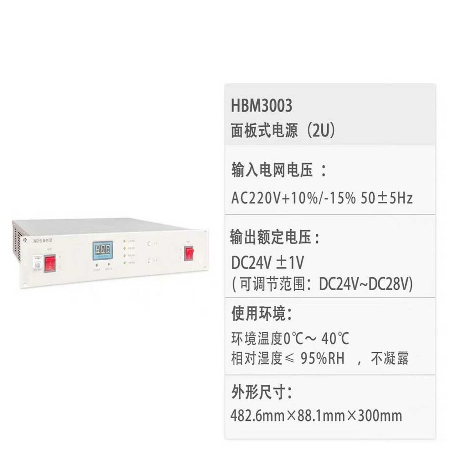 6GK5308-2FM00-2AA3询价