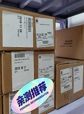 2198-R031【博航商行】