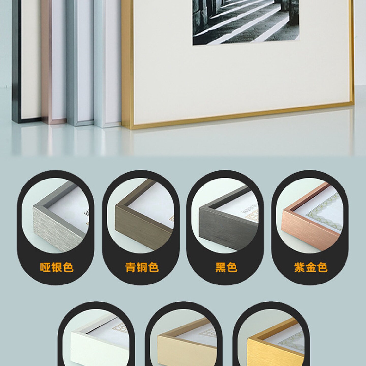 A5L正方形铝合金画框外框任意摄影展览印照片细窄边相框挂墙