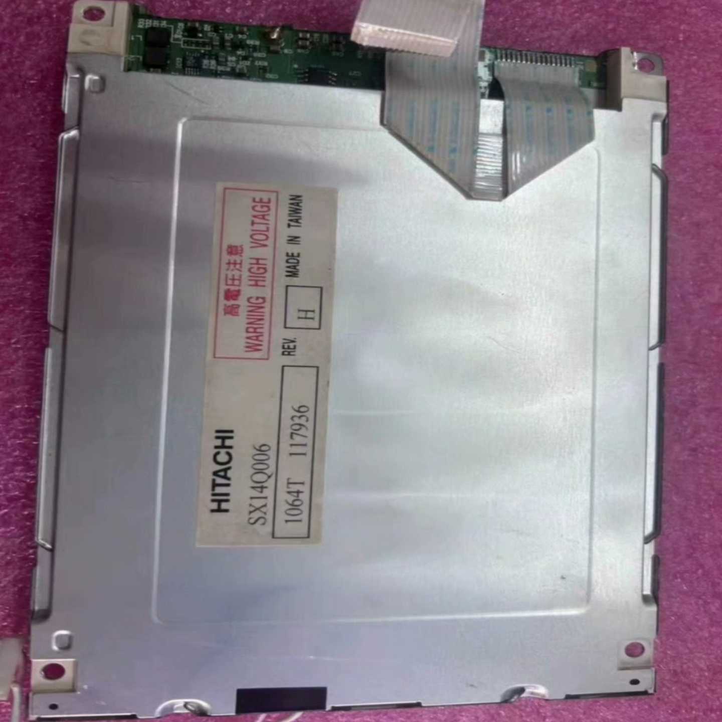 原装HITACHI液晶屏SX14Q006西门子TP17--议价商品