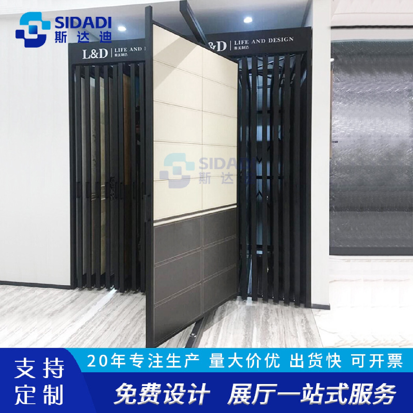 厂家直销多功能瓷砖展示架抽拉式旋转地砖展示柜可移动石材样品架