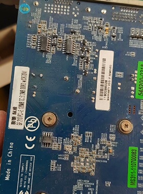 询价-影驰GF210亮机卡件带VGADVI接口支持CR