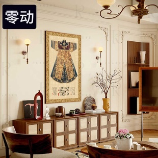 新中式 壁画样板间别墅民宿走廊大堂画 龙袍装 饰画入户玄关风水软装
