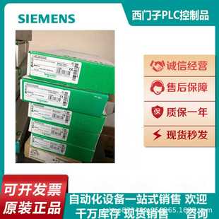 Schneider電源模塊140CPS11420全新現(xiàn)貨