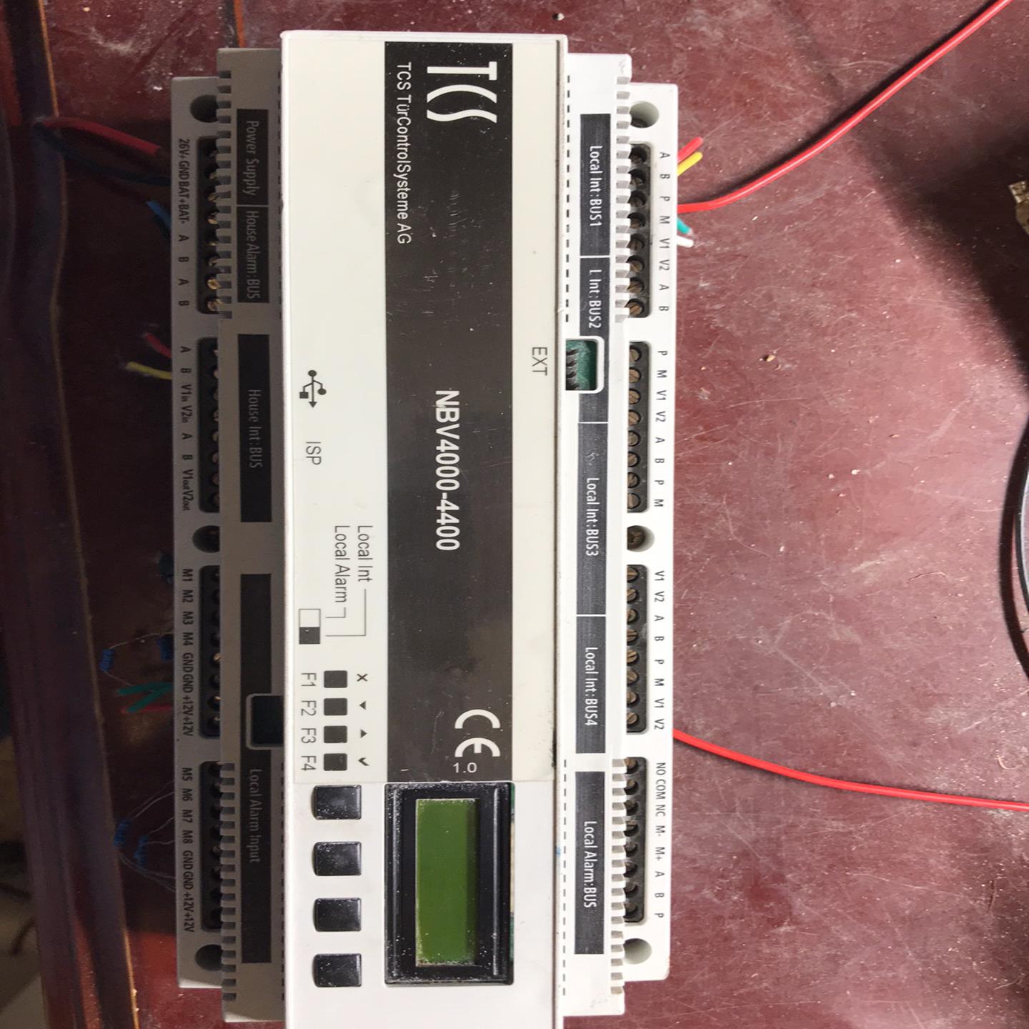 议价TCS Traction Control Systeme A