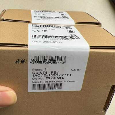 配件菲尼克斯电源QUINT4-PS1AC24DC5-2904600凤凰2904596议价