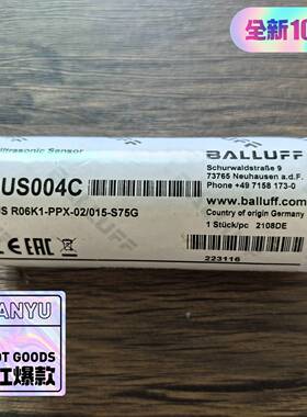 全新原装正品巴鲁夫BUS004C传感器BUSR06--议价商品