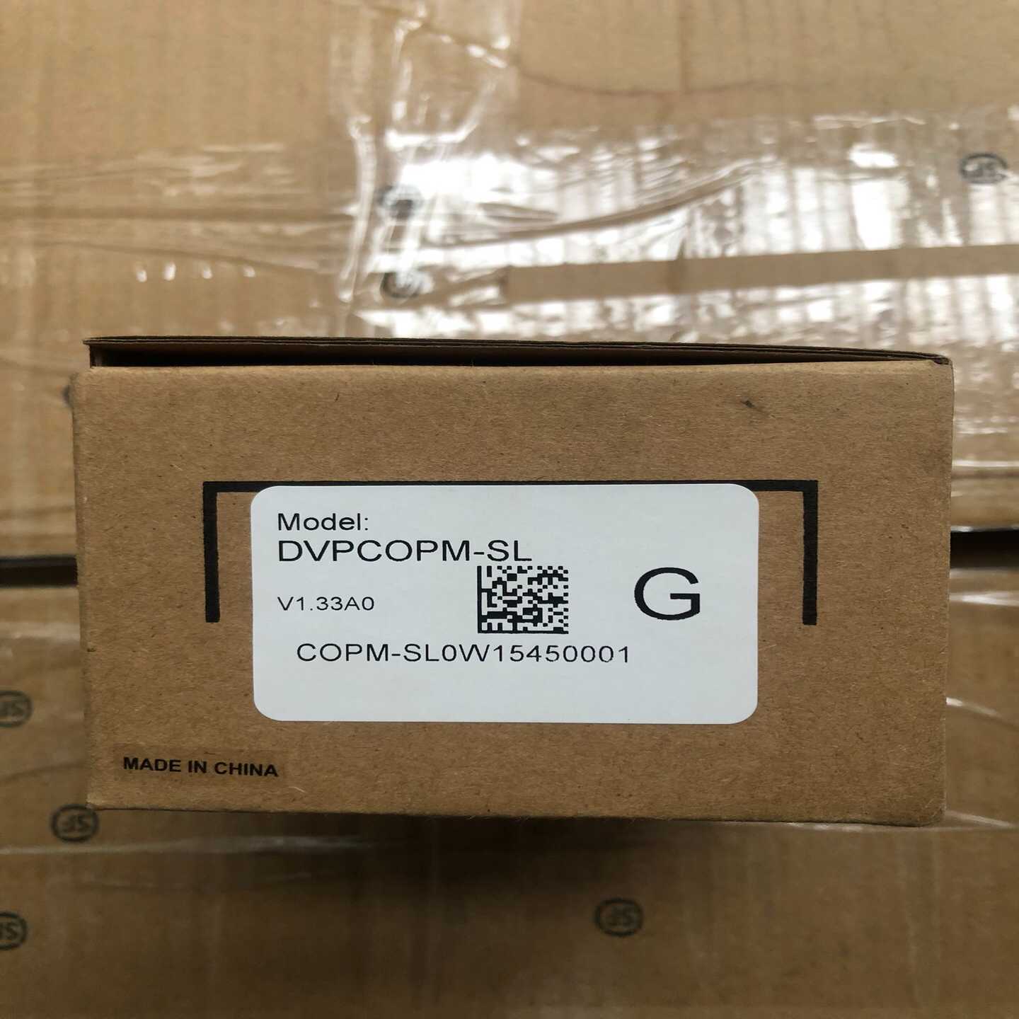 DVPCOPM-SL全新台达PLC模块--议价商品