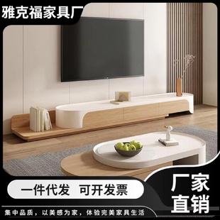 胡桃木电视柜组合 可伸缩茶几客厅家用小户型现代简约实木新中式