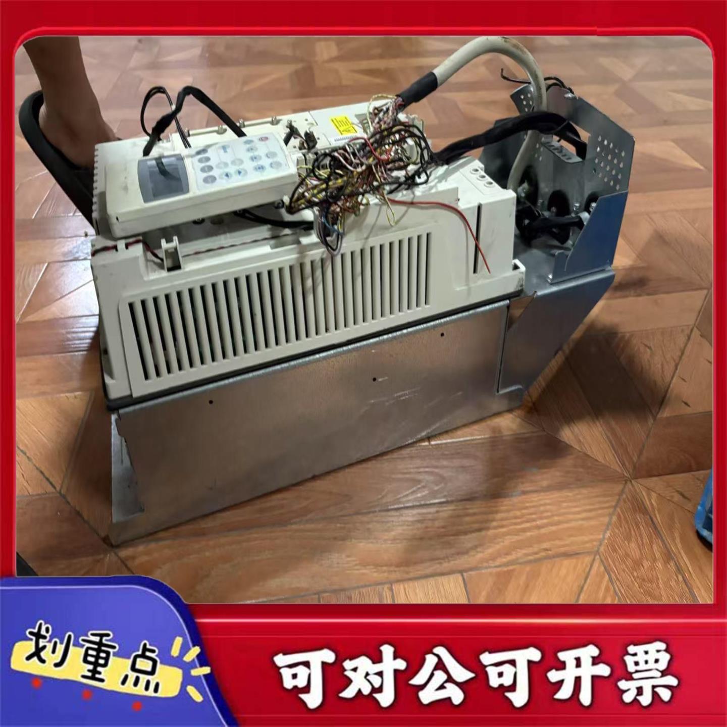 【议价YS】ACS800-01-0040-7+E200+K454+L50