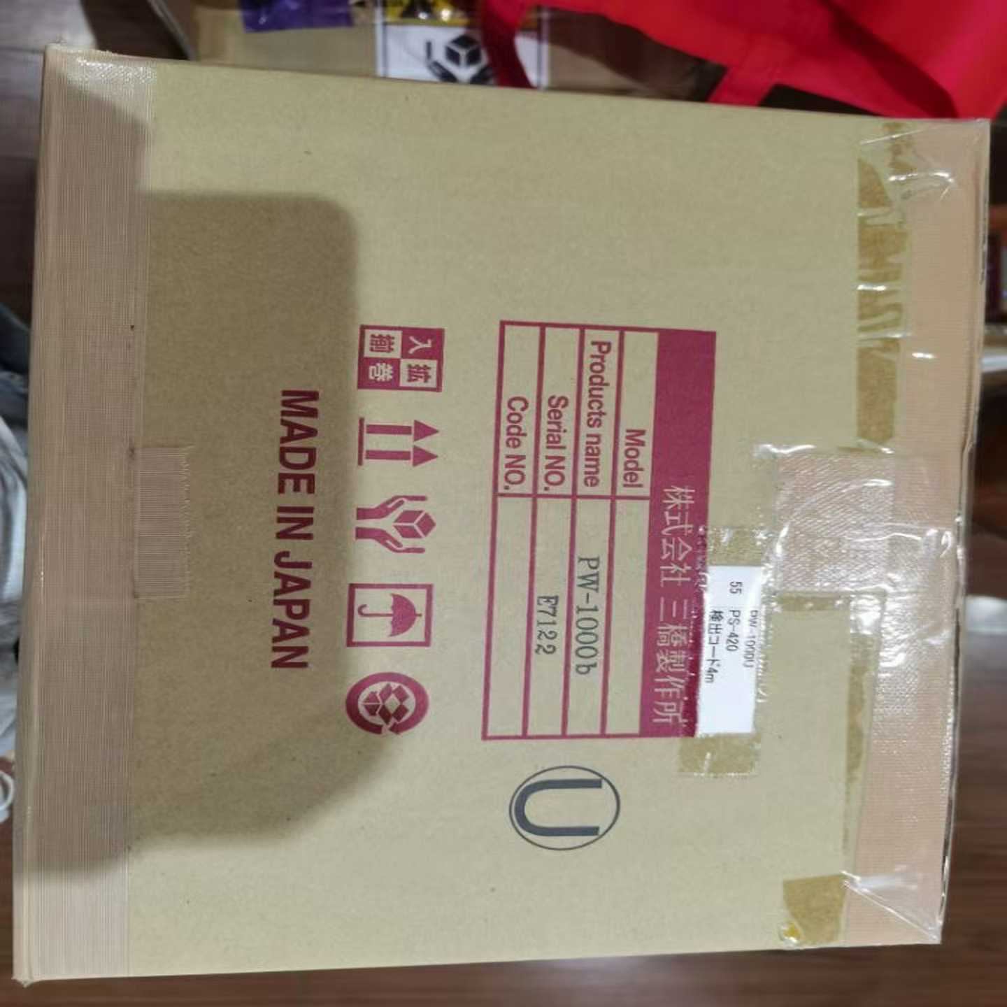 【议价】三桥纠偏控制器PW-1000b适用