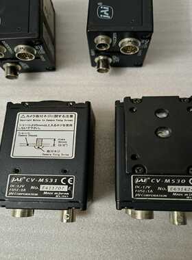 询价MPMUP2000全自动印刷机相机信号放大器