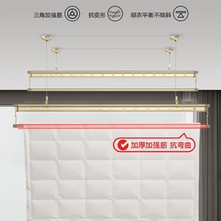 晾衣杆家用室内折叠四杆晾衣架晒 IP9D阳台手摇升降手摇式