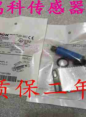 议价-德国MHL15-P3336P3M236P3336VP2336P3338N2336N3236VN333