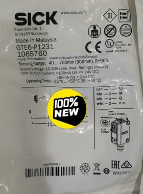 1065760德国SICK西克光电GTE6-P123询价