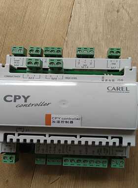 卡乐CARELCPY08L02V0-8KG加湿控制器(亚飞商行）