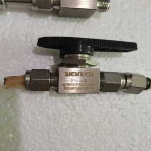 沒包裝 壓力傳感器DPA10M 一個未用 實圖實價 詢價