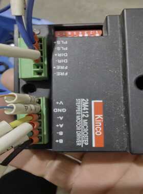 处理一个步科驱动器，型号是Kinc0，2M4I2成色不错，便询价