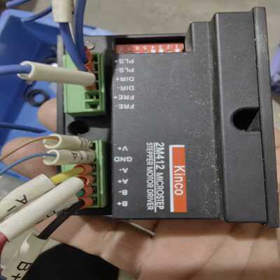 处理一个步科驱动器，型号是Kinc0，2M4I2成色不错，便询价