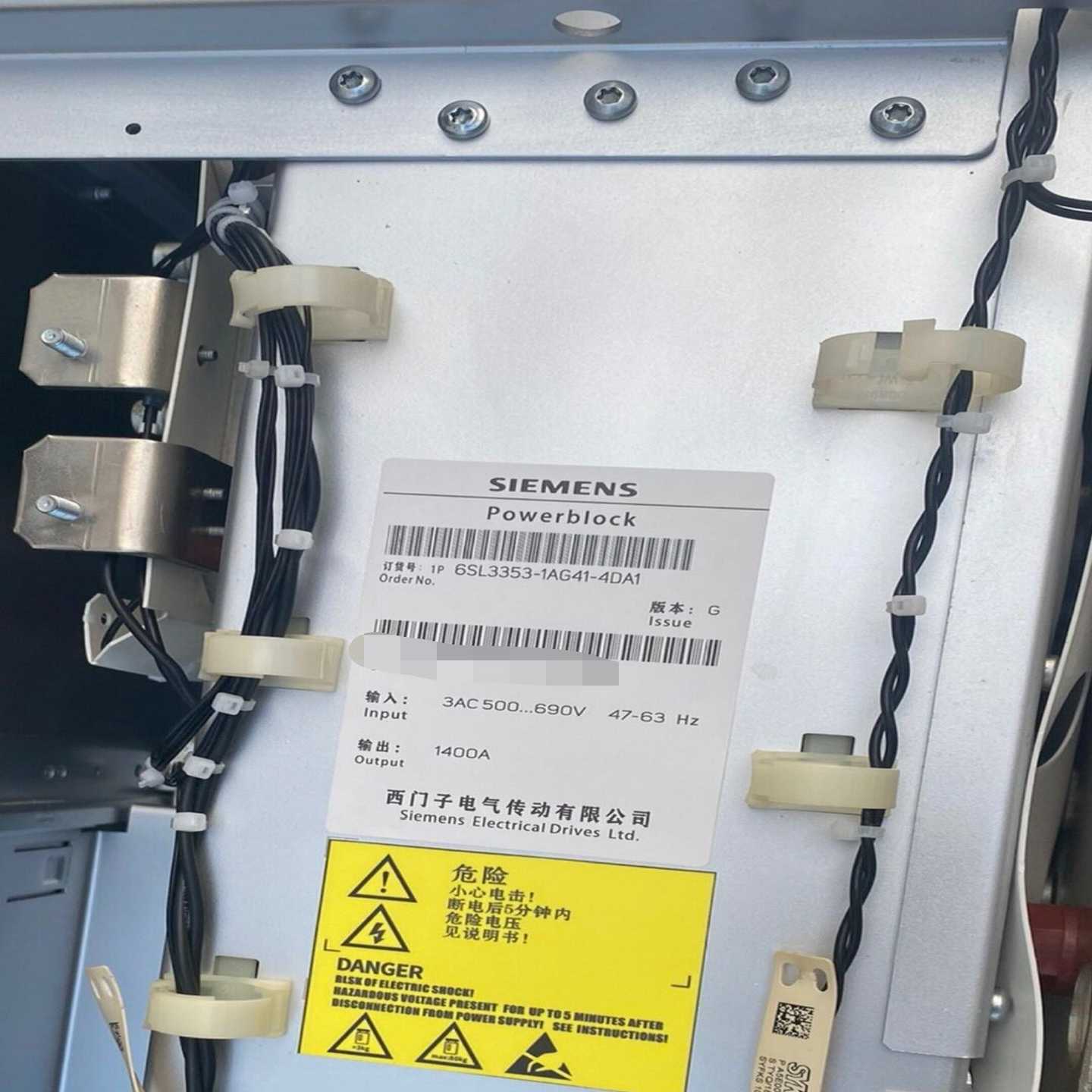 6SL3353-1AG41-4DA1--议价商品