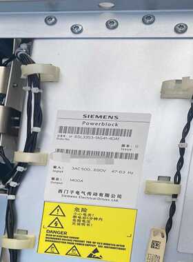 6SL3353-1AG41-4DA1--议价商品